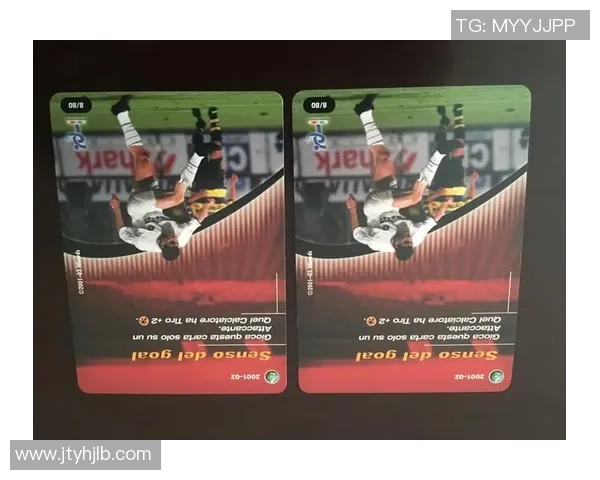 球星卡足球收藏品的稀有性分析与市场价值探讨